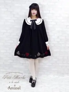 Amavel ワンピース