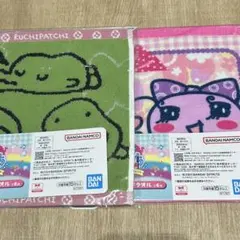 たまごっち　一番くじ　E賞　あのころのハンドタオル　2枚セット