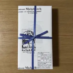 ミッシェルバッハ 夙川クッキーローゼ 即購入可能のサムネイル