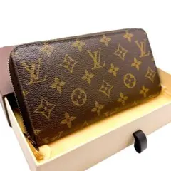 【美品・箱付】ルイヴィトン モノグラム ジッピーウォレット ブラウン 茶 長財布