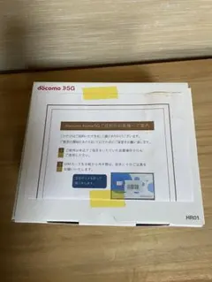 docomo 5Gルーター HR01 本体