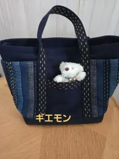 【しょう】2点　極美品　儀右ヱ門　儀右衛門 ギエモン　ベスト　チュニック しょう】2点 極美品 儀右ヱ門 儀右衛門 ギエモン ベスト チュニック