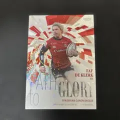 2026年最新】デクラークの人気アイテム - メルカリ