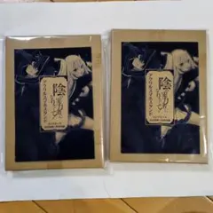 Item thumbnail for item d824981f-2c5a-40e8-ac5c-cbf23578fb89