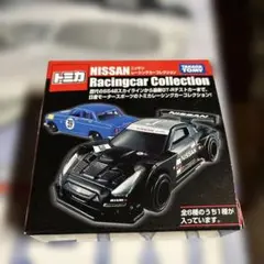 トミカ NISSAN Racingcar Collection ミニカー