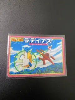 2026年最新】トップサン ポケモンカードの人気アイテム - メルカリ