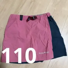 モンベル ラップショーツ 110