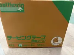 battlewin テーピングテープEL EL75 12個入 2箱 - メルカリ