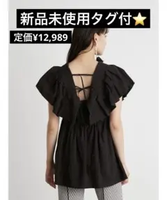 新品未使用タグ付⭐️Lily Brown ボリュームスリーブチュニック ブラックのサムネイル