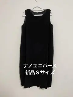 新品　ナノユニバース　ワンピース　膝丈ワンピース　ミニワンピース　ノースリーブ