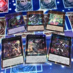 遊戯王OCG まとめ売りプリズマ 25thシークレットレア - メルカリ