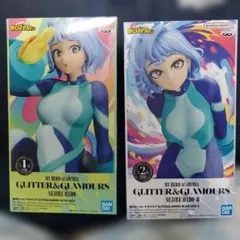 僕らのヒーローアカデミア GLITTER＆GLAMOURS 波動ねじれ２種