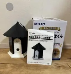 Item thumbnail for item 322393f2-03bf-48e9-bb33-055171f41578