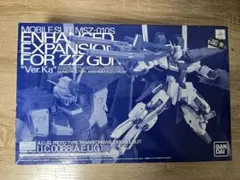 Item thumbnail for item 3ca46e72-d8fd-4dea-a24d-aac2ca2fe302