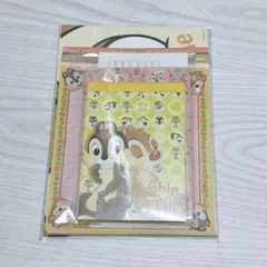 ディズニー チップとデール