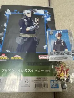 一番くじ　ヒロアカ　轟焦凍　エンデヴァー　セット