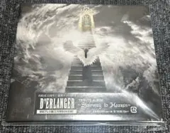 Item thumbnail for item cabaa385-fe85-49ba-a362-62bc4ff3d78f