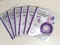 すず様 リクエスト 3点 まとめ商品