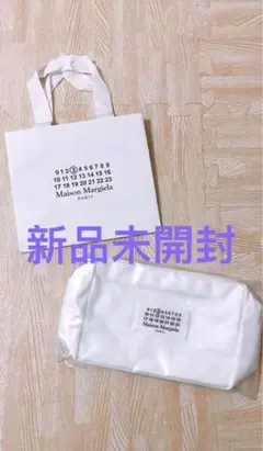 Maison Margiela ホワイトポーチ
