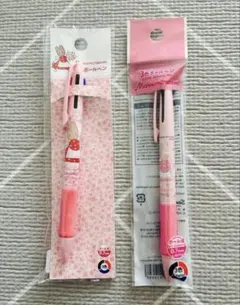 Item thumbnail for item c25ee71e-48d7-45fb-a932-ee14af3733d2