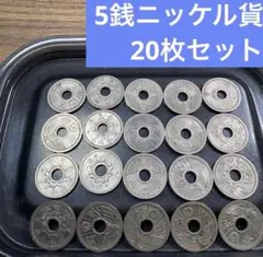 2026年最新】日本 古銭 まとめての人気アイテム - メルカリ