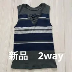 【新品】アズール　AZUL リブタンクトップ