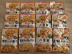和光堂ベビーフード22個