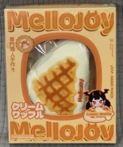 ぱ*だ様 mellojoy メロジョイ　クリームワッフル　さんかく