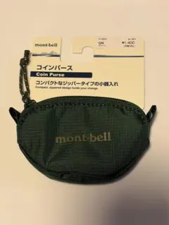 mont-bell コインパース グリーン