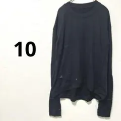 Item thumbnail for item 5c322726-a100-471c-8134-f11613d421cc