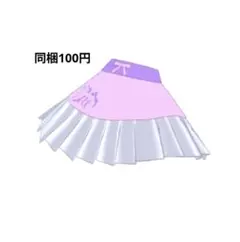 キューティーキャットパープル ボトムスプリフォト