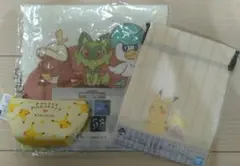 ポケモン　小物　3点セット　一番くじ　ハンドタオル　巾着　ポーチ