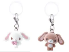 シュガーバニーズ めじるしアクセサリー しろうさ くろうさ セット
