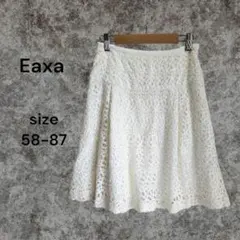 美品☆ Eaxa オフホワイト 総レ―ス フレアスカート 58-87 綿100%のサムネイル
