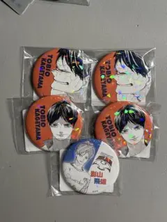 ハイキュー‼︎影山飛雄　缶バッジセット