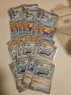 ムニキスゼロ　アマルルガU　アマルスC　古びたヒレの化石C