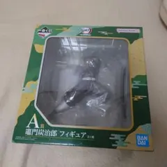 鬼滅の刃 A賞 竈門炭治郎 フィギュア