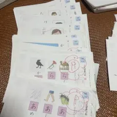 2026年最新】くもん 国語 6aの人気アイテム - メルカリ