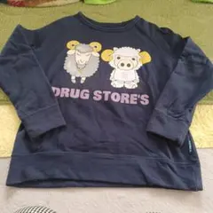 2026年最新】ドラッグストアーズ トレーナーの人気アイテム - メルカリ