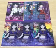 2025年最新】ラブライブ スーパースター スリーブの人気アイテム