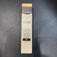 MOG（プロフ確認してね）様 リクエスト 2点 まとめ商品