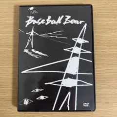 Base Ball Bear/映像版『バンドBについて』第二巻