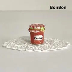 カシスのジャム　フェーブ　ヴィンテージ　フェーブ　フランス　陶器　ミニチュア