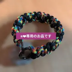 専用☘パラコードハンドストラップ／（ATWOOD✕リフレクティブ）