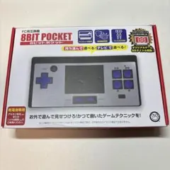 2025年最新】ファミコンエミュレータの人気アイテム - メルカリ