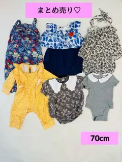 まとめ売り 女の子70cm ロンパース・カバーオール 6点セット 春夏
