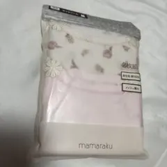 mamaraku 2枚組 キャミソール　ママラク メッシュ編み　肌着　女の子