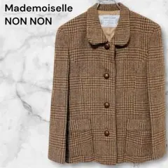 Item thumbnail for item 0e53f067-1bed-4632-971c-b621d53900b1