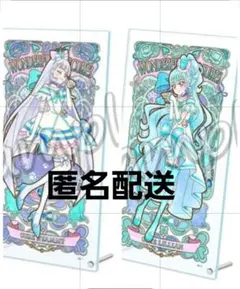 キュアニャミー キュアリリアン　アクリルアートボード　わんだふるぷりきゅあ