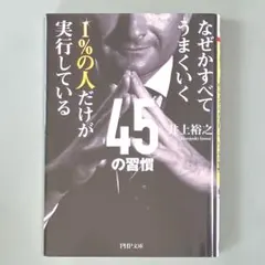 Item thumbnail for item 1b770126-284f-4b81-abbf-a80b451481fc